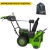Снегоуборщик аккумуляторный GreenWorks GD82ST56 (без батареи и зарядного устройства) в Волжском