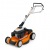 Газонокосилка бензиновая Stihl RM 650.0 V в Волжском