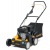 Бензиновый вертикуттер Cub Cadet CC V 40 B в Волжском