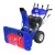 Снегоуборщик MasterYard MX 18528LE в Волжском