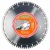 Алмазный диск Elite-cut Husqvarna S45 (S1445) 300-25,4 в Волжском