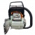Бензопила Stihl MS 172 C-BE 14" в Волжском