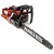 Бензопила Hammer BPL5518C-18&quot; в Волжском
