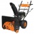 Снегоуборщик Carver STG 7056EL в Волжском