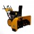 Снегоуборщик Habert HB1542MS PRO в Волжском
