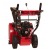 Снегоуборщик Weima WWS0724B/E в Волжском