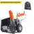Снегоуборщик Yard Fox Basic 6152E в Волжском