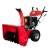 Снегоуборщик DDE ST1476L в Волжском
