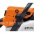Бензопила Stihl MS 230 CB-E-16 в Волжском