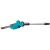 Высоторез аккумуляторный Gardena TCS Li 18/20+THS Li-18/42 в Волжском