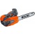 Бензопила Oleo-Mac GST 250-10 в Волжском