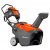 Снегоуборщик Husqvarna ST 151 в Волжском
