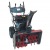 Снегоуборщик EVOline SBG 700 E в Волжском