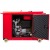 Дизельгенератор Fubag DS 8000 DAC ES 6 кВт в Волжском