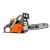 Бензопила Oleo-Mac GSH40 PowerSharp-14" в Волжском