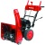 Снегоуборщик Elitech СМ 0761С (E1609.025.00) в Волжском