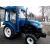 Многофункциональный минитрактор MasterYard M244 (4WD) с кабиной в Волжском