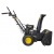 Снегоуборщик Huter SGC 4000B в Волжском
