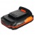 Аккумулятор для Patriot PB BR 21 V (Max) Li-ion 2 Ah UES в Волжском