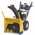 Снегоуборщик Cub Cadet XS2 61 SWE в Волжском