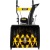 Бензиновый снегоуборщик Huter SGC 4100 в Волжском
