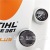 Мойка высокого давления Stihl RE 271 в Волжском