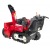 Снегоуборщик гусеничный Honda HSM 1380iK1 ETD в Волжском