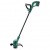 Аккумуляторный триммер Bosch EasyGrassCut 18-230 в Волжском