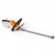 Аккумуляторные ножницы Stihl HSA 45 в Волжском