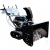 Снегоуборщик Manner's Garden Knight M209-2 (ST 9000 ME) в Волжском