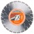 Алмазный диск Vari-cut Husqvarna S35 350-25,4 в Волжском