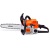 Бензопила Stihl MS 181 С 14" в Волжском