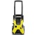 Мойка высокого давления Karcher K 5 Basic в Волжском