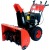Снегоуборщик Garden Pro KCST1129ES(D) в Волжском
