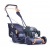 Газонокосилка бензиновая Villartec MB 453V в Волжском