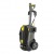 Мойка высокого давления Karcher HD 5/17 C в Волжском