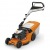 Газонокосилка бензиновая Stihl RМ-448.3 T в Волжском
