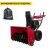 Снегоуборщик Weima WWS0930B/E в Волжском