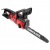 Электропила Hammer CPP2216E-16" в Волжском