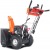 Снегоуборщик Yard Fox Basic 6152E в Волжском