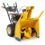 Снегоуборщик самоходный Cub Cadet 528 HD SWE в Волжском