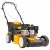 Газонокосилка бензиновая Cub Cadet CC LM1 CP46 (CC 46 PO) в Волжском