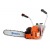 Бензопила Husqvarna 365 H-18&quot; в Волжском