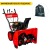 Снегоуборщик DDE ST9070LE в Волжском