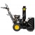 Снегоуборщик Huter SGC 4800E в Волжском