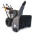 Снегоуборщик Villartec WB9071E(DH) в Волжском