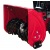 Снегоуборщик Weima WWS0928A/E в Волжском