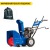 Снегоуборщик MasterYard ML 8024B в Волжском
