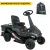 Садовый райдер EVOline TRG 61 CM L в Волжском