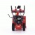 Снегоуборщик APEK-AS 6507 BS Pro Line в Волжском